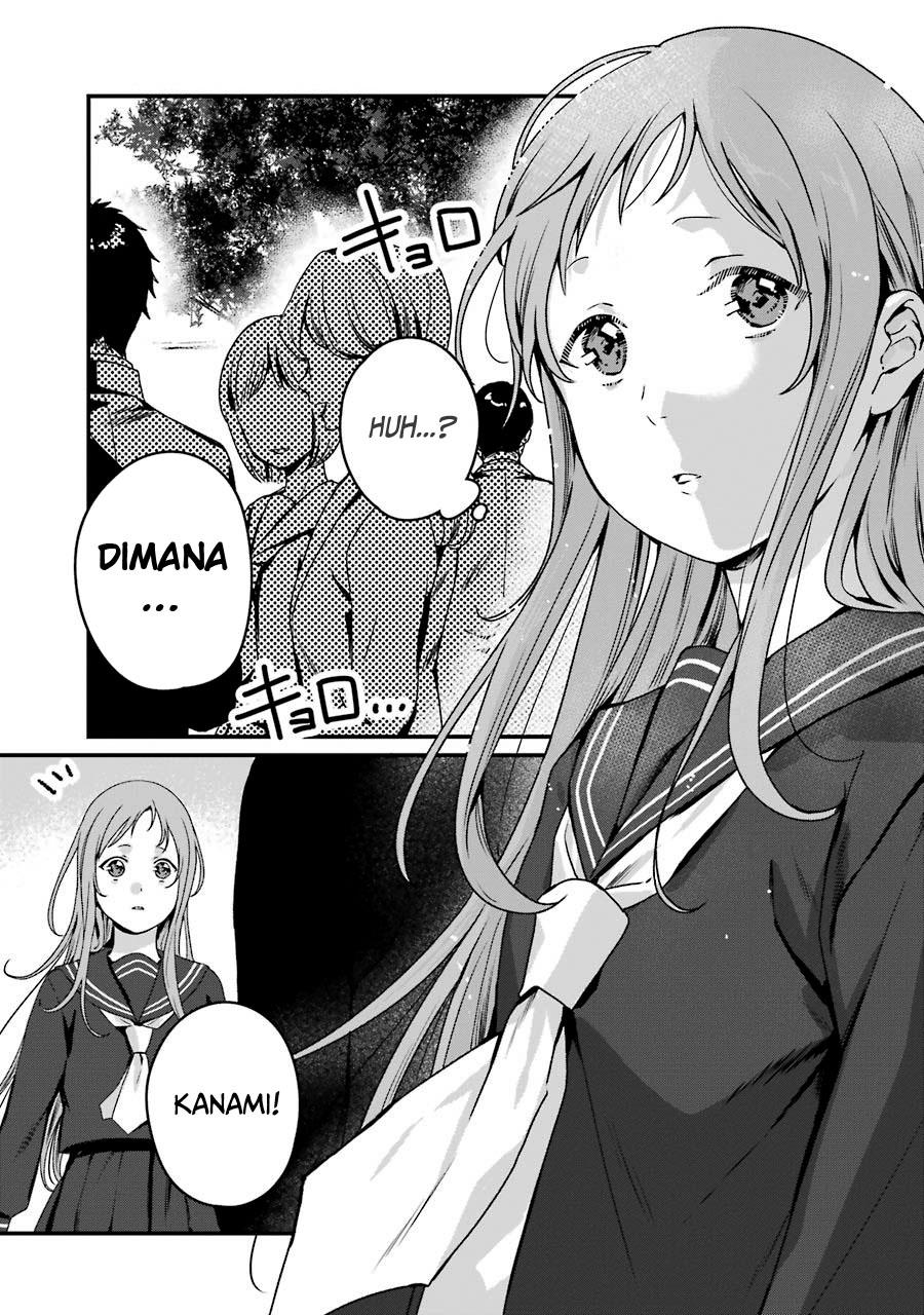 Rental Onii-chan Chapter 20 End